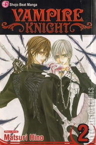 Vampire Knight #2