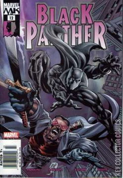 Variant Cover for Black Panther #12