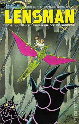 Lensman: The Secret of the Lens