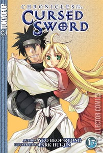 Chronicles of the Cursed Sword #17