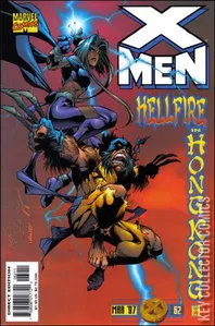 X-Men #62