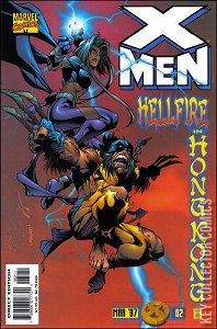 X-Men #62 