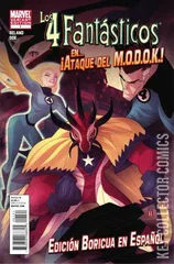Variant Cover for Fantastic Four In Ataque Del M.O.D.O.K. #1