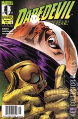 Variant Cover for Daredevil #7
