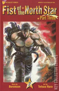 Fist of the North Star Part Three #2