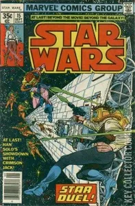 Star Wars #15