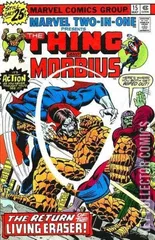 Variant Cover for Marvel Two-In-One #15