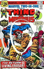 Variant Cover for Marvel Two-In-One #15