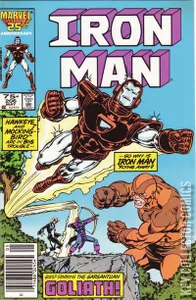 Iron Man #206