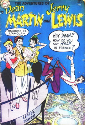 Adventures of Dean Martin and Jerry Lewis, The