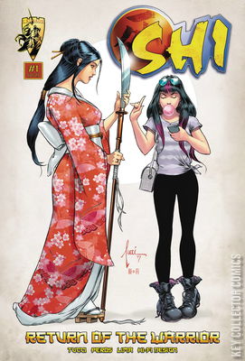 Shi: Return of the Warrior