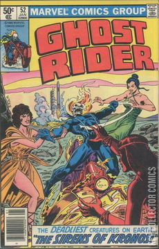 Variant Cover for Ghost Rider #52