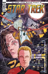 Star Trek #14