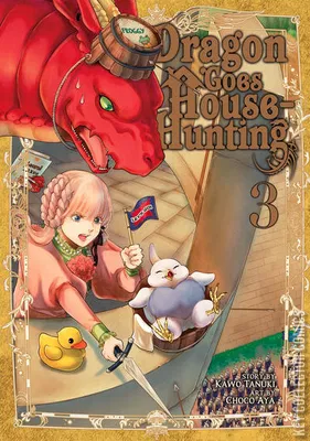 Dragon Goes House-Hunting