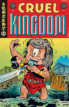 Variant Cover for Cruel Kingdom #1