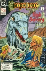 Cover for Dragonlance #16