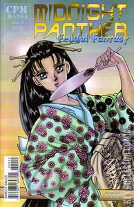 Midnight Panther: Feudal Fantasy #3