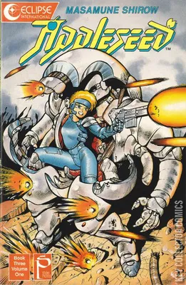 Appleseed: Book 3