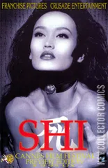 Cover for Shi: The Cannes Film Festival Edition