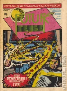 Future Tense #8