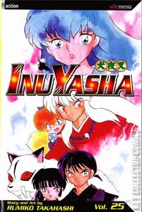 InuYasha #25