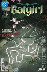Cover for Batgirl #20