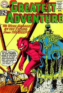 My Greatest Adventure #65