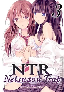 NTR: Netsuzou Trap #3