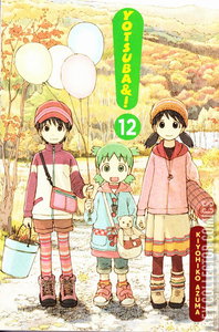 Yotsuba&! #12