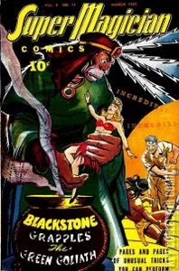 Super Magician Comics #11