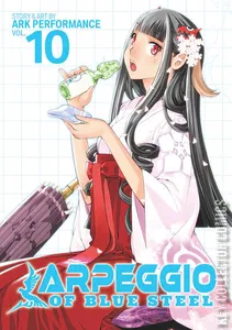 Arpeggio of Blue Steel #10