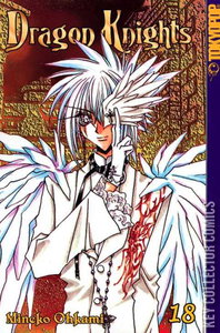 Dragon Knights #18