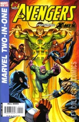 Cover for Marvel Two-In-One #5