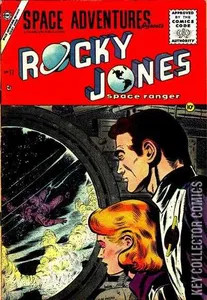 Space Adventures #17