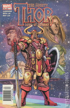 Variant Cover for Thor #62