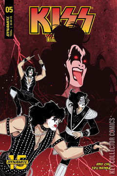 Variant Cover for KISS: The End #5