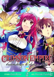 Crimson Empire: Circumstances to Serve a Noble #2