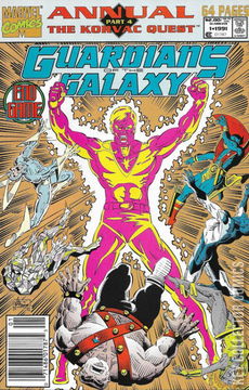 Variant Cover for Guardians of the Galaxy Annual #1