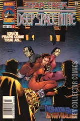 Variant Cover for Star Trek: Deep Space Nine #5