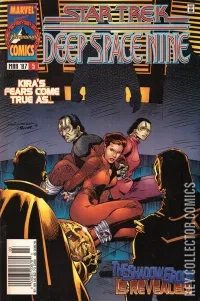 Star Trek: Deep Space Nine #5