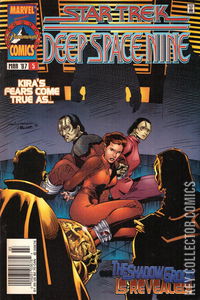 Star Trek: Deep Space Nine