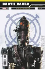 Variant Cover for Star Wars: Darth Vader #23