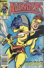 Variant Cover for Avengers, The #264