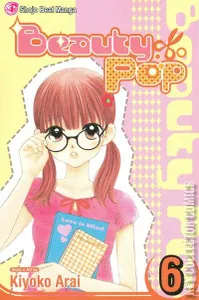 Beauty Pop #6
