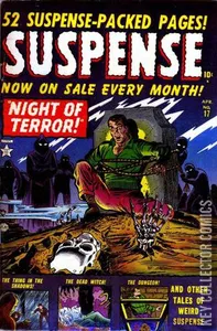 Suspense #17