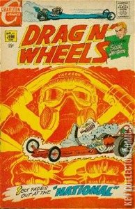 Drag N' Wheels #41