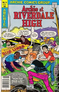 Archie at Riverdale High #74