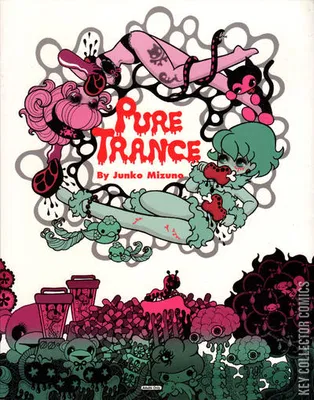 Pure Trance
