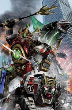 Variant Cover for Mighty Morphin #4