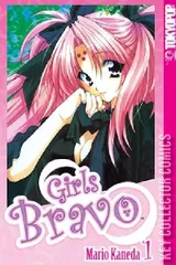 Cover for Girls Bravo #1